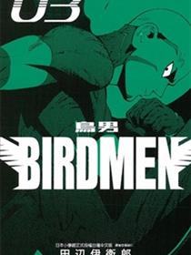BIRDMEN~鸟男~