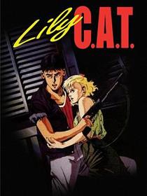 灵猫 C.A.T.
