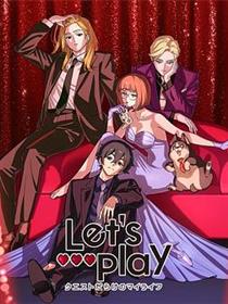 Let