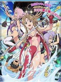 我的女神OAD