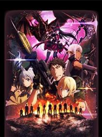 GATE奇幻自卫队