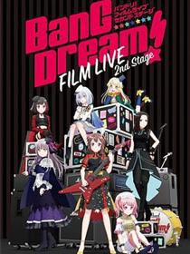 BanG Dream! 电影演唱会2