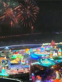 热雪沸腾的我们